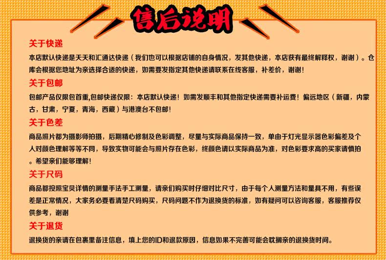 Selle de vélo cyclisme sur route - Ref 2349299 Image 14