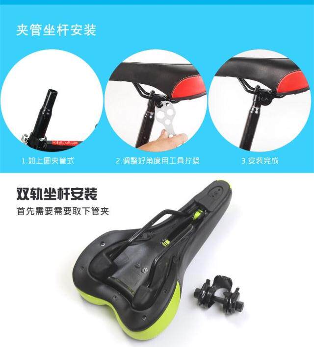 Selle de vélo Mountain Bike - Ref 2352399 Image 11