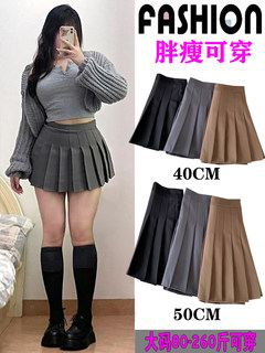 Small fat large size high waist a-line pleated short skirt for women