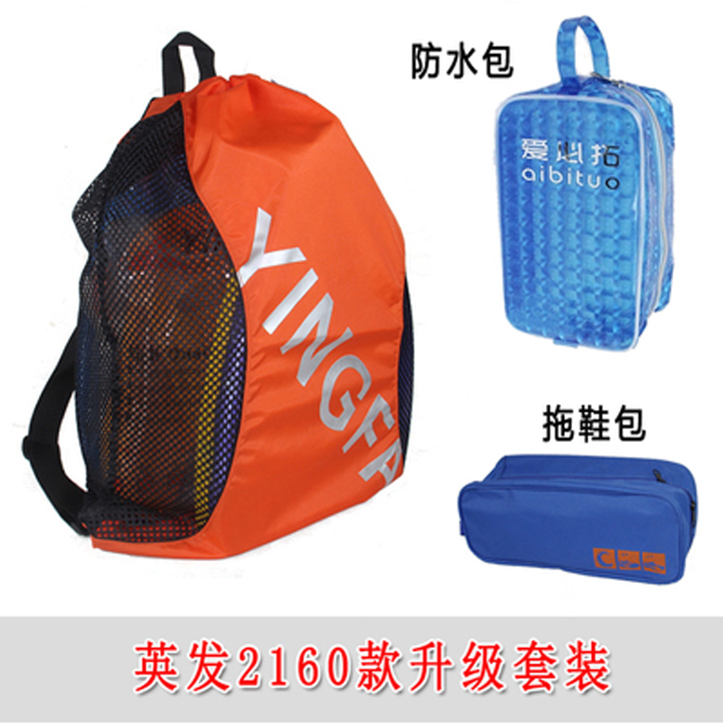 Sac de sport - Ref 10100 Image 65