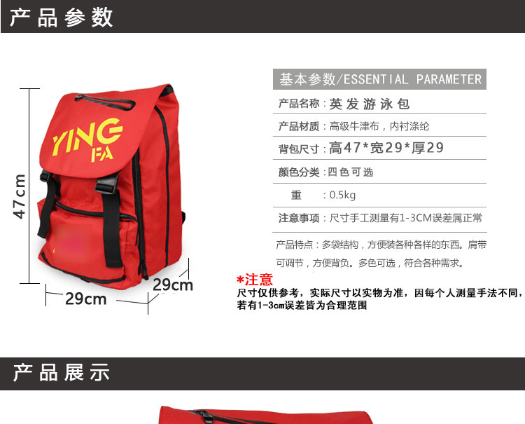 Sac de sport - Ref 14971 Image 14