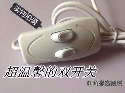 Lampe USB - Ref 375520 Image 8