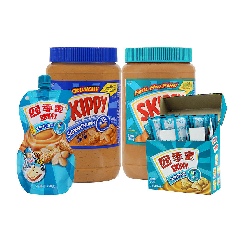 Sijibao smooth peanut butter 290g imported from the United States skippy bread sauce 1360g noodles hot pot dipping sauce