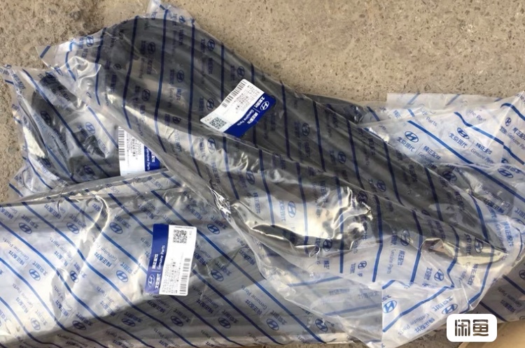 Original Genuine Car Door Seals Elantra, Yuedong, Langdong, Reina, Sonata, Eight-Door Frame Glass Door Rear Seal Strips Original Genuine Car Door Seals Elantra, Yuedong, Langdong, Reina, Sonata, Eight-Door Frame Glass Door Rear Seal Strips