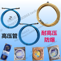 Steam tube iron steam tube 3 m 5 m atomic throat high pressure tube boiler iron steam tube