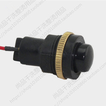 Dajie Wang DJW-170 decontamination spray gun switch start switch micro switch power switch