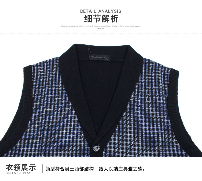 Duwen áo len mùa đông nam dày cardigan trung niên không tay áo ghi lê vest áo len tinh khiết cardigan nam cổ chữ V - Cardigan