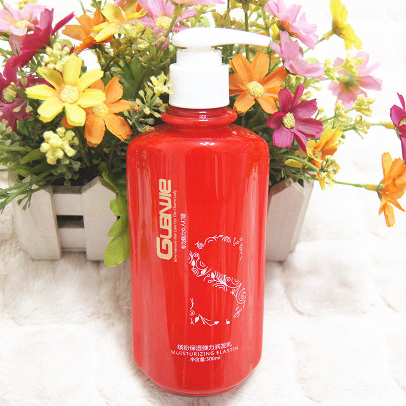 New coast Guanjie colorful moisturizing elastic moisturizing elastic moisturizing milk 300ml nutritional plastic naturally stereotyped roll