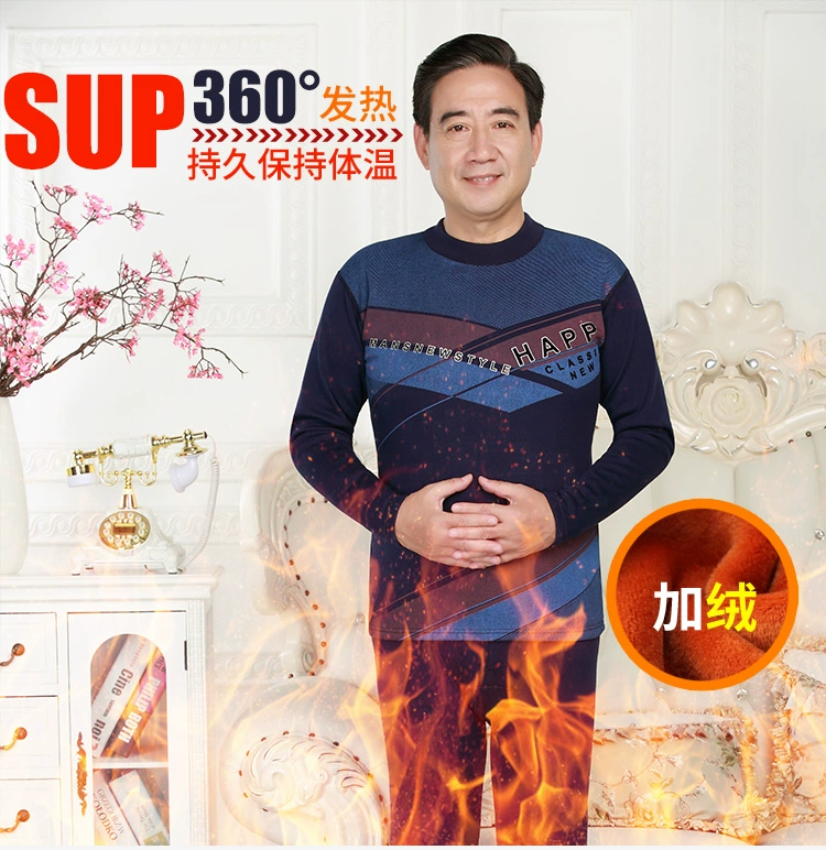 Quần lót nam trung niên và cao tuổi ấm áp cộng với nhung dày đặt trong cổ cao cotton quần áo mùa thu quần dài sân lớn cha mùa đông