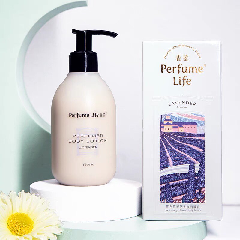 Lavande Hotel Yanfu Fragrance Lavender Fragrance Body Lotion Hotel autumn and winter moisturizing care not greasy