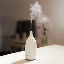 Ariel Scented Ceramic Vertical Textured Long Mouth Water Recuperator 100ML Fragrance Machine Humidifiers Limaple Hotel Close