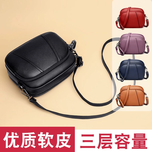 Мама Сумки легкие маленькие круглые сумки простые многослойные мини -мини