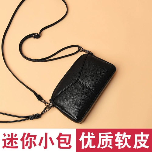 Сумка на одно плечо, маленькая небольшая сумка, универсальная маленькая сумка клатч