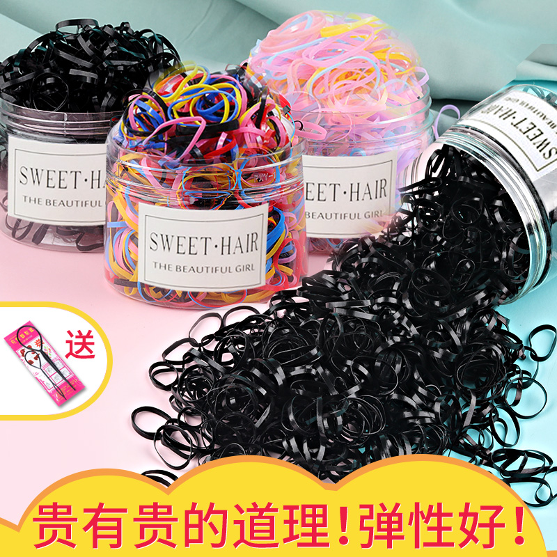 Children's headdress girl rubber band hair ring disposable strain black and strong tension constantly tie hair without hurting adults