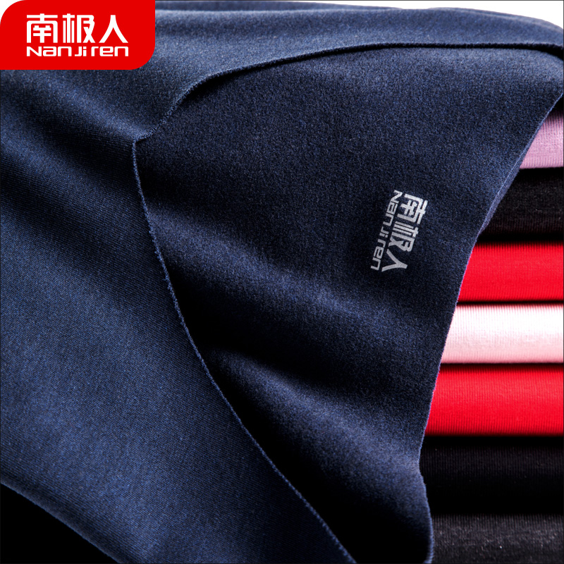 Nanjiren velvet non-trace heating clothing men's autumn clothes and sanitary pants suit women's fleece thick men's trendy winter - Taobao