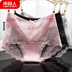 南极人夏季薄款镂空蕾丝内裤女纯棉性感舒适无痕中高腰大码胖mm