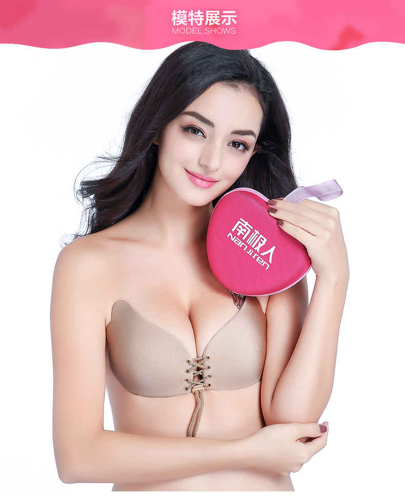 Nam Cực silicone vô hình áo ngực dán ngực đám cưới tập hợp dày chống trượt trên hỗ trợ không có dấu vết không có dây đeo vai nhỏ sữa mẹ dán áo lót quây
