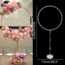 Round column balloon air circle Birthday party balloon round accessories Wedding decoration PVC round plastic pole