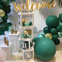 baby balloon box Surprise box party decoration gift box transparent letter box Net red love balloon gift box