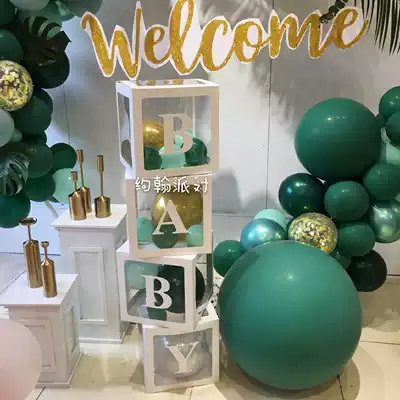 baby balloon box surprise box party decoration gift box transparent letter box Net Red love Balloon gift box