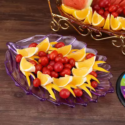 Night bar KTV fruit plate leaf-shaped acrylic table table buffet mermaid Phoenix sassy plate fruit platter