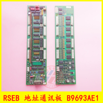OTIS Western OTIS OTIS elevator car address Board car RSEB A B9693AE1 import