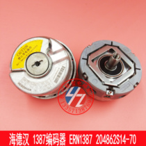 Elevator accessories Otis accessories OTIS elevator accessories Heidenhain 1387 encoder
