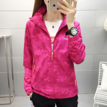 Outdoor thin velvet outfits womens spring and autumn windproof breathable jacket printed hiking mountaineering suit