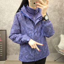 Three-in-one charge women detachable jacket camouflage plus velvet thickened inner tank windproof mountaineering clothing two-piece set