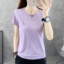 2021 summer quick-drying clothes womens short sleeve round neck sports running clothing hiking printed slim quick-drying T-shirt