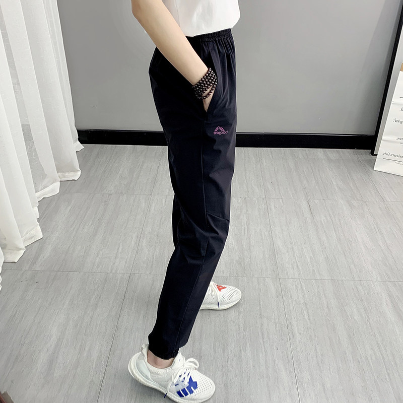 Outdoor hiking women's speed dry pants elastic body spring and summer slim fit men's pants breathable quick dry light and thin women's pants