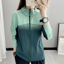 Leopard outdoor sunscreen clothing womens summer quick-drying sports skin clothing sunscreen clothing breathable UV protection windbreaker coat