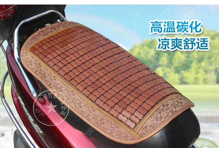 Mùa hè ghế xe máy mahjong mat xe điện mat scooter cushion cover tre mat đệm thoáng khí