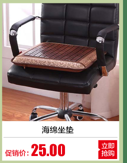 Mùa hè Mahjong Gối Gối Gối Mat Tre Mat Giường sinh viên Ghế đơn Gối Gối Mat Đặc biệt nệm nước