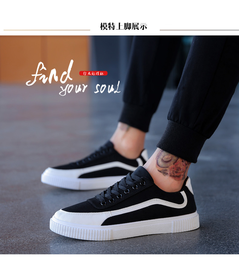 Giày nam mùa đông xu hướng giày vải nam Giày đế Hàn Quốc giày thể thao giày sneaker năm 2021