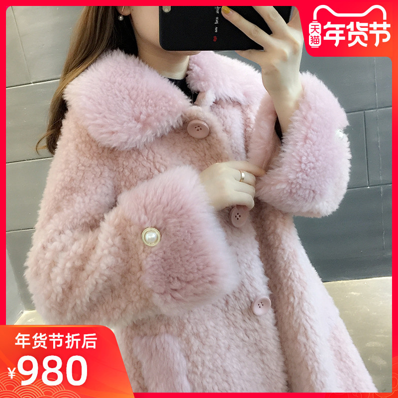 Haining Fur Coat for Women, Wool Granular Velvet, Youthful Style, High-End Feel, Slimming, Age-Reducing, Pink Furry Winter Coat