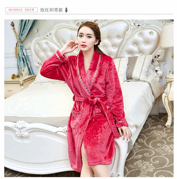 Peignoir jeunesse SEECAT - Ref 595512 Image 56