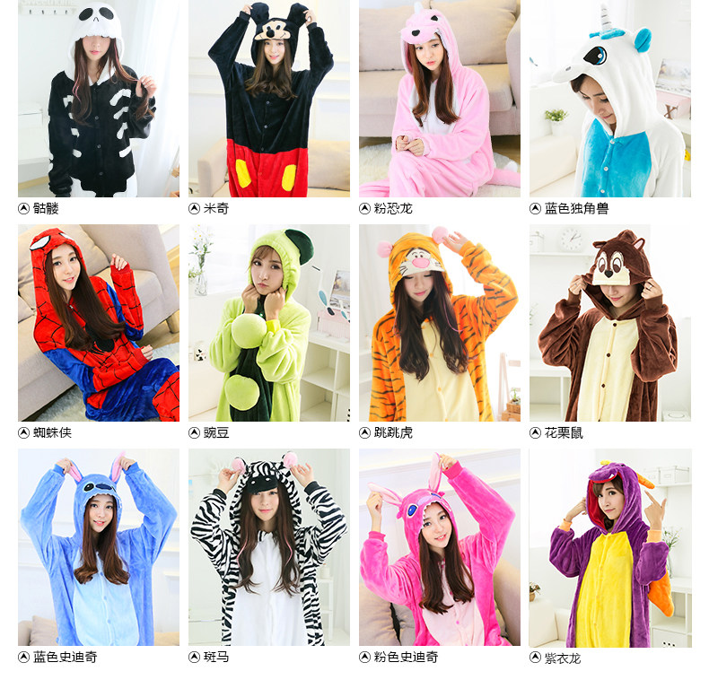 Pyjama mixte en Polyester Polyester  à manches longues - Ref 3004308 Image 9