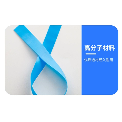 [一次性止血带医家用点连式止血带弹力压脉带应急捆扎式输液止血带]