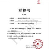 刖   胭 胭 胭 胭 ⒁ ⒁ 灸 灸 灸 银 银 银 00 00 оснащен подлинным 10 злом 