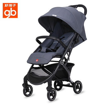gb good kid light portable baby stroller pocket car able to lie with baby carrier folding shock absorbing umbrella car can get on board 