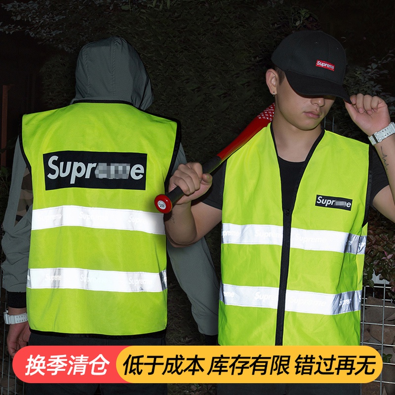 (year-end special price grand promotion) Chauding creative car reflective safety vest waistcoat Reflective Clothing night riding