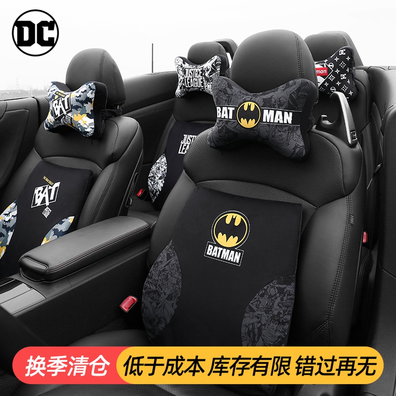 (Year-end Special Promotion) Creative Car Pillow Lumbar Set Car Memory Foam Pillow Neck Pillow for Car