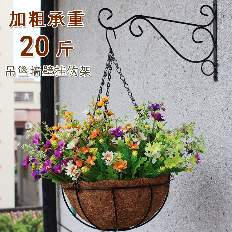 Iron hanging basket hook flower stand hook hanging orchid pot support hanger living room 2021 new gold Ge hanging wall hanging