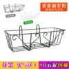Balcony flower rack Hanging Wrought iron fence Flower pot pylons Fleshy golden ge simple flower rack Indoor shelf hanging basket