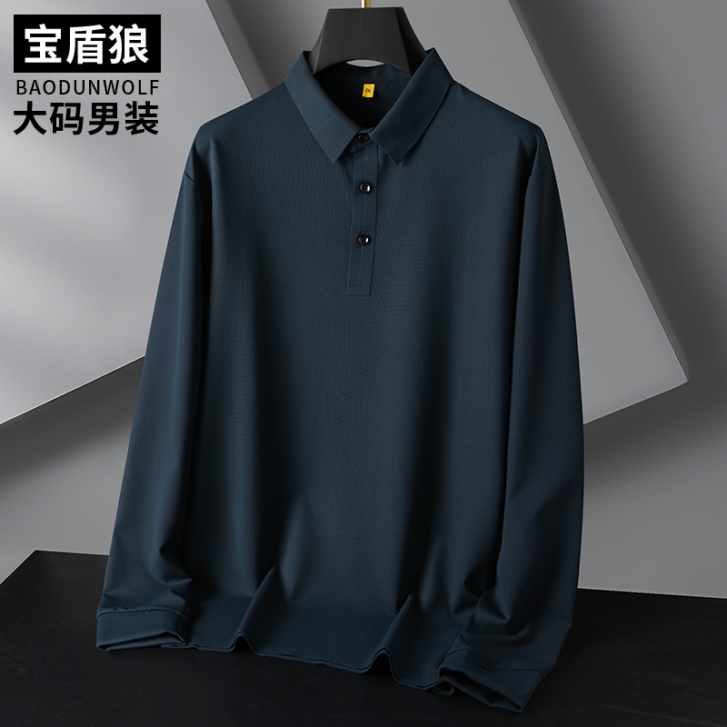 Autumn New Large Size Men's Seamless Air Grid Lapel Long-Sleeve T-Shirt for Big and Tall Men, Loose Fit, Wrinkle-Resistant, No-Iron Polo Shirt