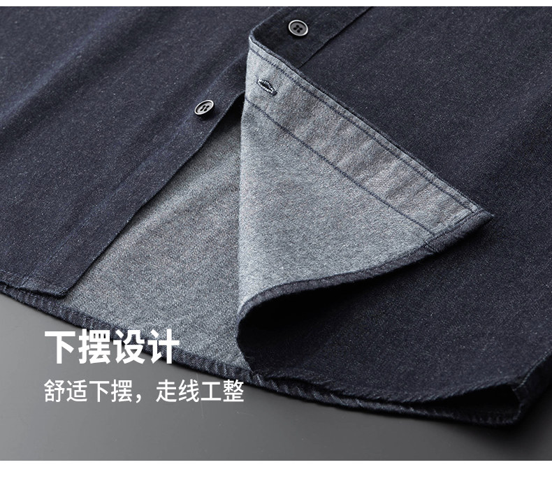 Джинсовая рубашка 胖子宽松大码牛仔外套秋季长袖衬衫加肥大号青年男士纯棉牛子衬衣 BAODUNWOLF