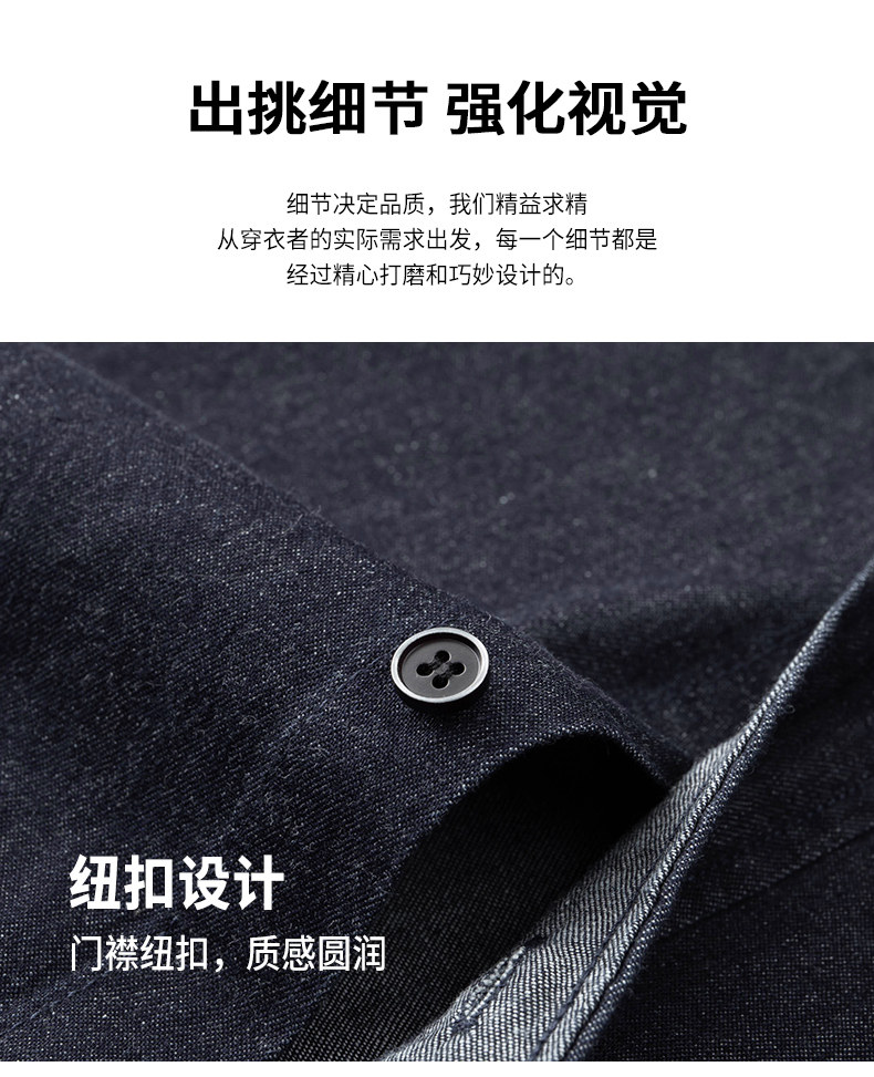 Джинсовая рубашка 胖子宽松大码牛仔外套秋季长袖衬衫加肥大号青年男士纯棉牛子衬衣 BAODUNWOLF