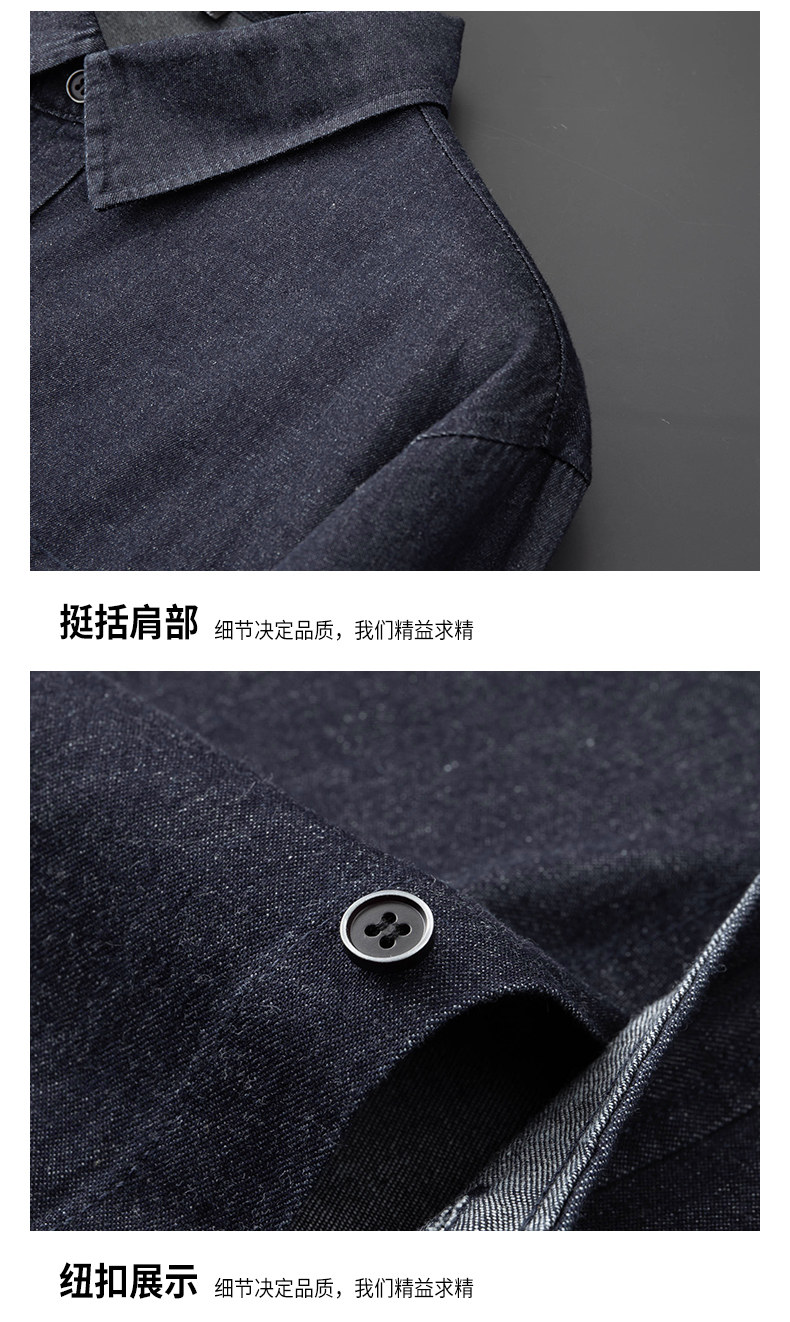 Джинсовая рубашка 胖子宽松大码牛仔外套秋季长袖衬衫加肥大号青年男士纯棉牛子衬衣 BAODUNWOLF