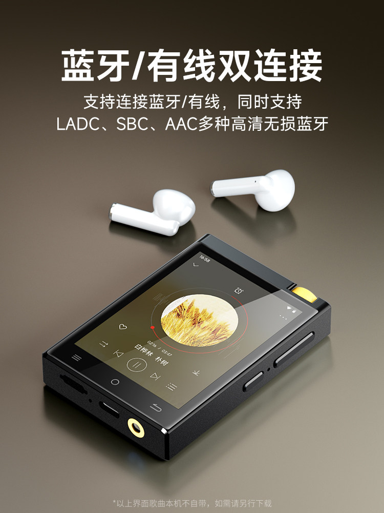 Famue High-Quality Hifi Lossless Music Player Mp3 Portable Player Dsd Audiophile Wifi Music Player Mp4 Bluetooth